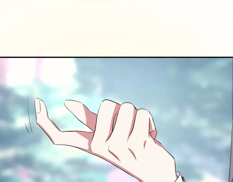 第63话 圣湖魅影 第33页