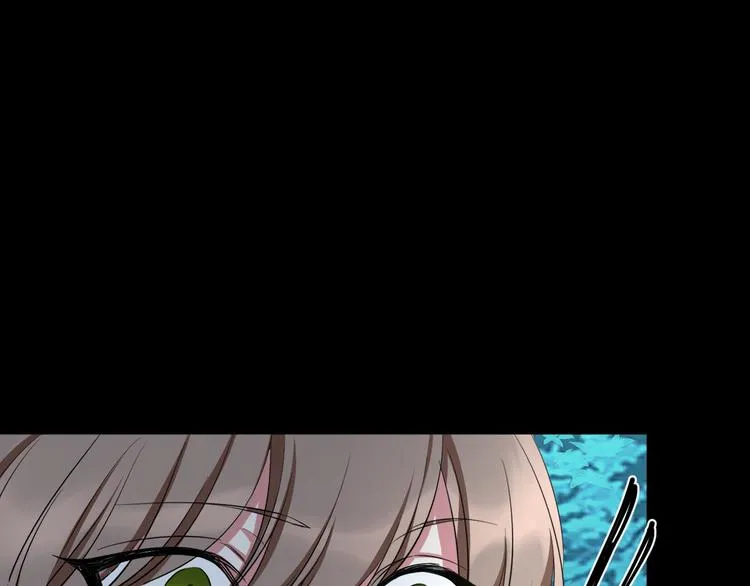 第65话 功亏一篑 第7页