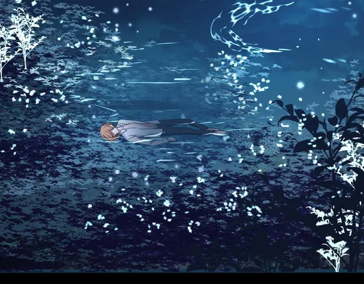 第73话 夜色青青 第13页