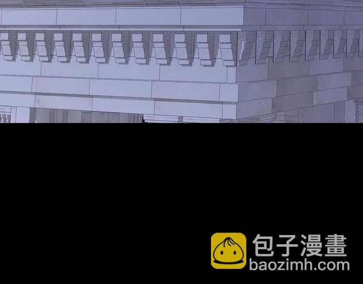 第73话 夜色青青 第20页