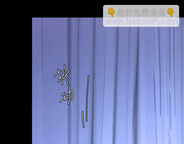 第73话 夜色青青 第28页