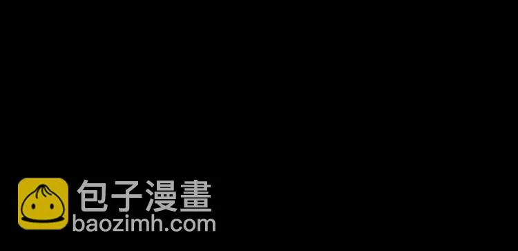 第73话 夜色青青 第35页