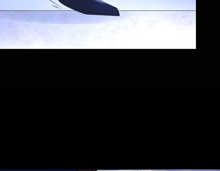 第73话 夜色青青 第37页
