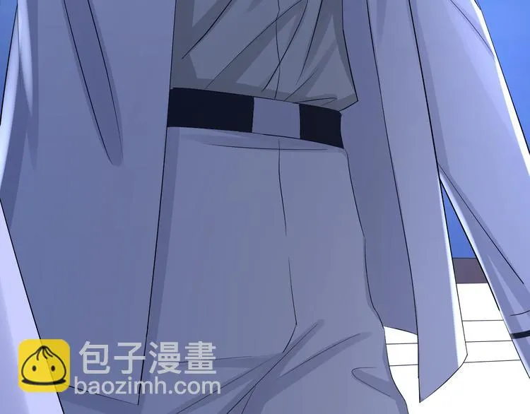 第73话 夜色青青 第42页