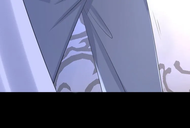 第73话 夜色青青 第43页