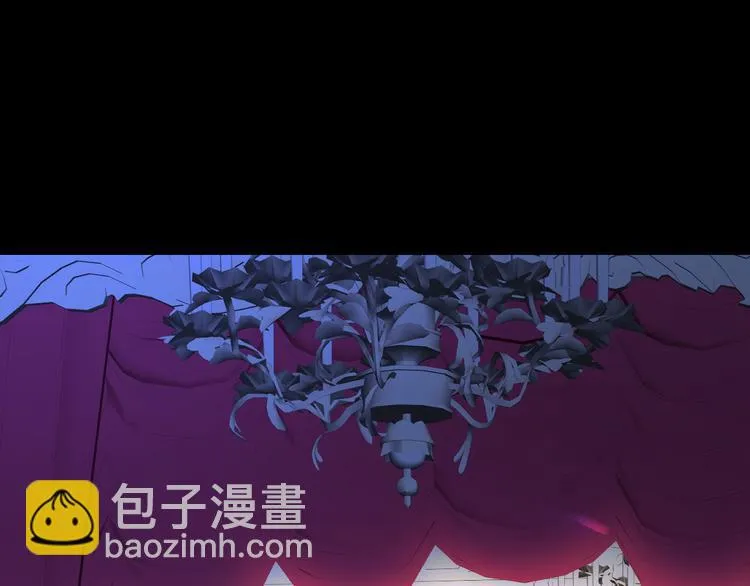 第73话 夜色青青 第44页