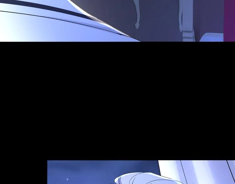 第73话 夜色青青 第47页
