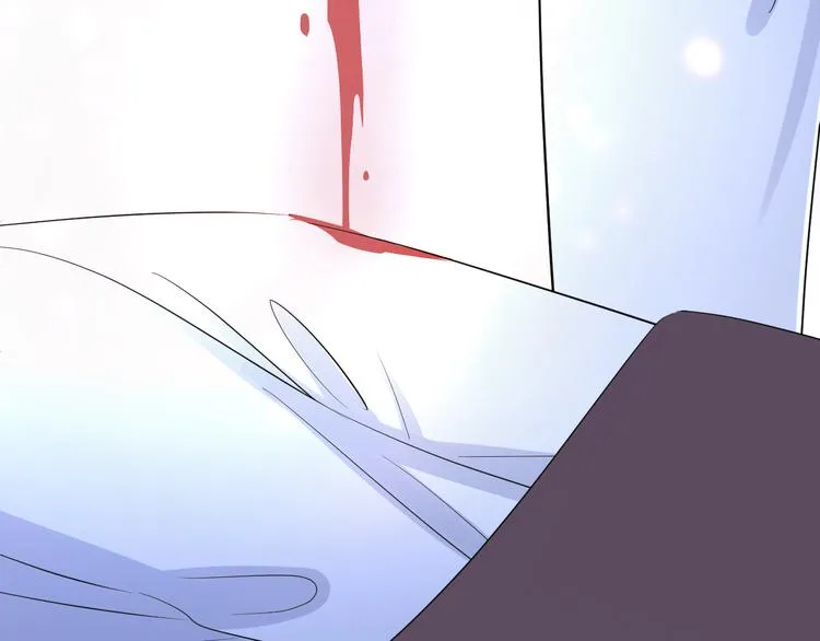 第73话 夜色青青 第70页