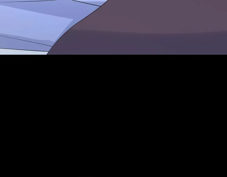 第73话 夜色青青 第71页