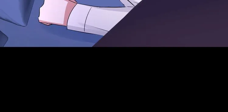 第73话 夜色青青 第90页