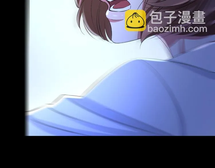 第73话 夜色青青 第101页