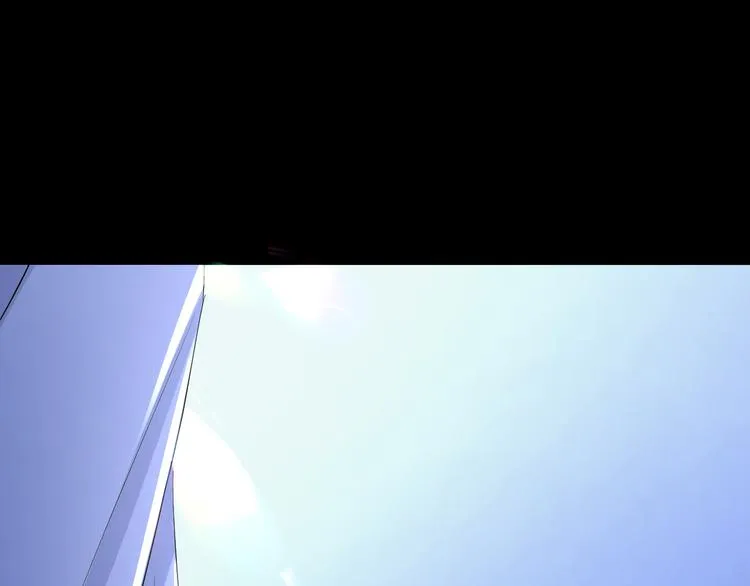 第73话 夜色青青 第105页