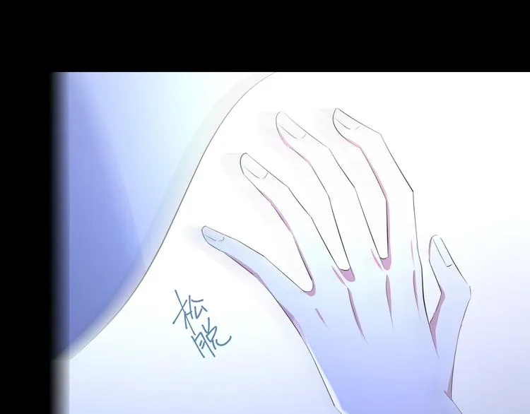 第73话 夜色青青 第111页
