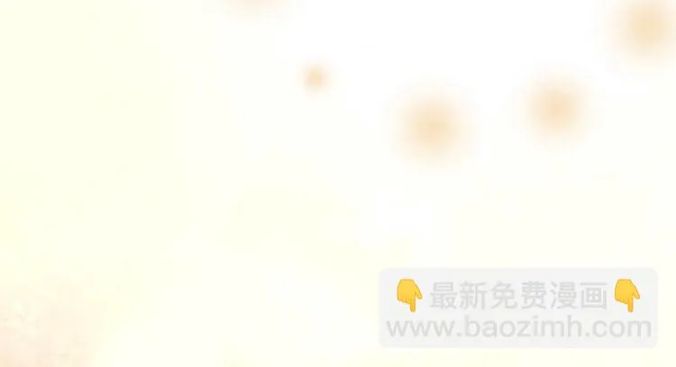 第77话 来日方长 第131页