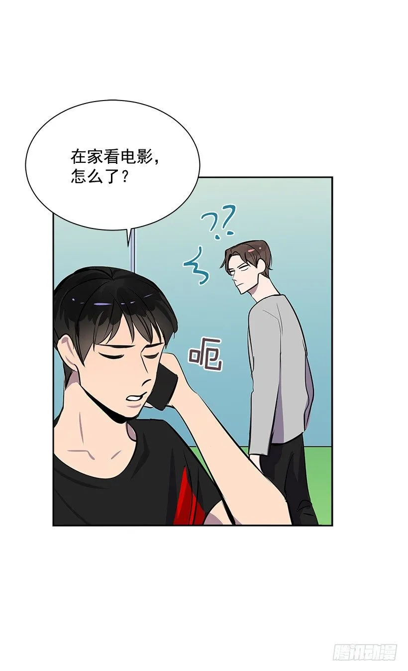 11.重拾斗志 第18页