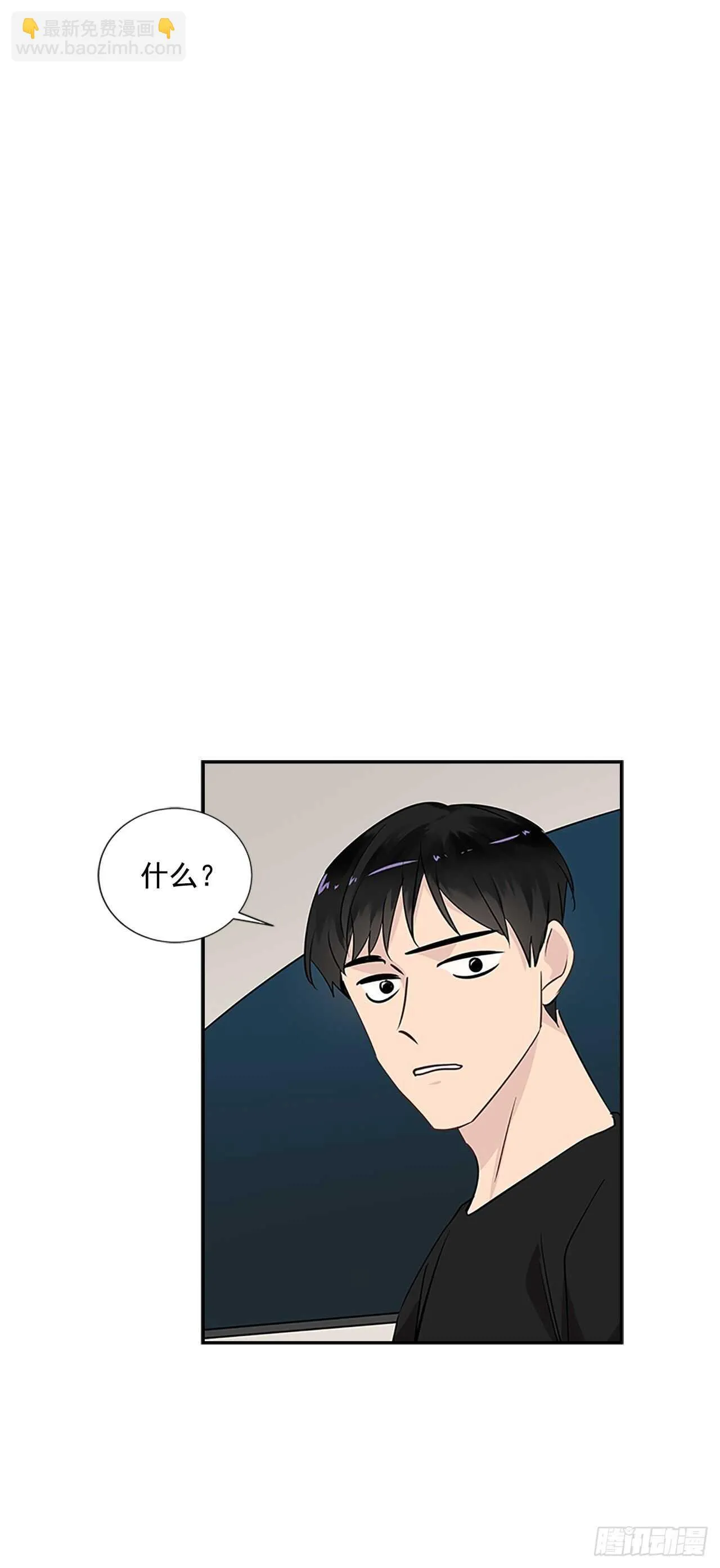 31.别离开我 第2页