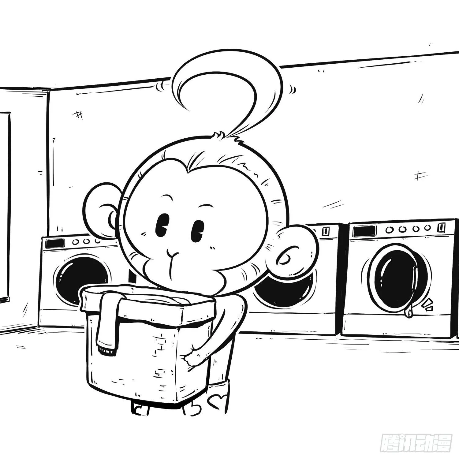 第三十二集 洗衣服 第4页