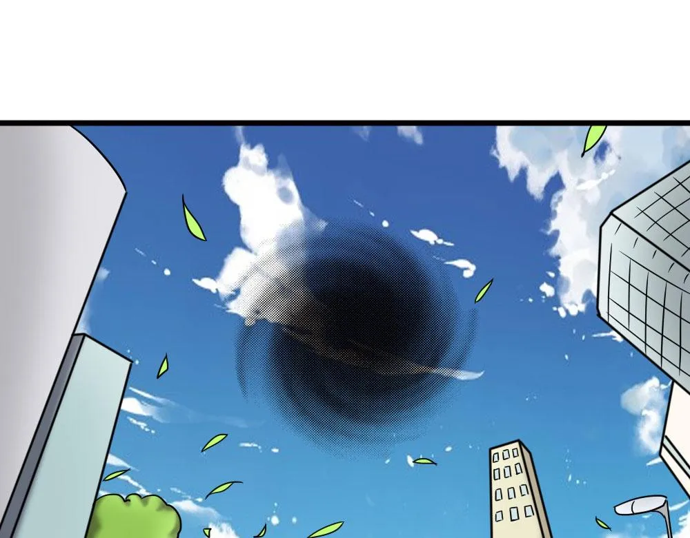第100话 第26页