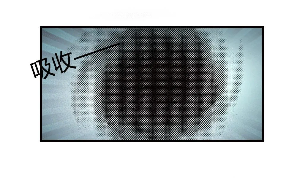 第100话 第33页