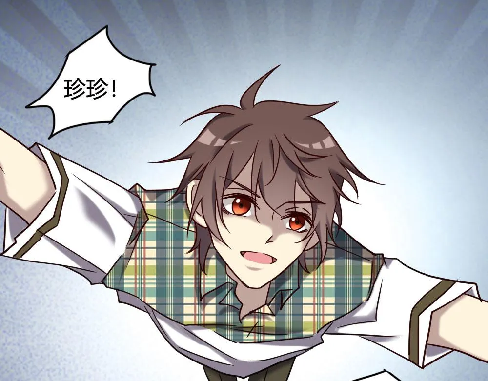 第100话 第49页