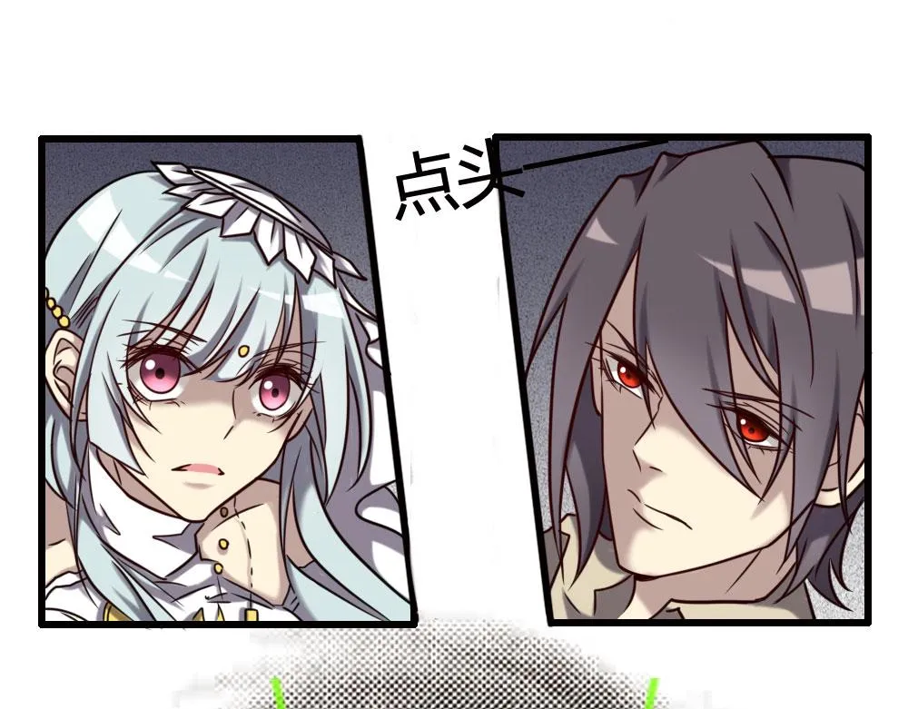第100话 第64页