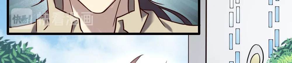 第100话 第92页