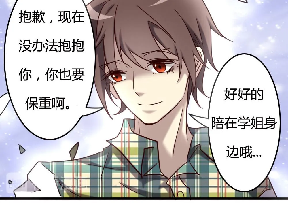 第100话 第100页