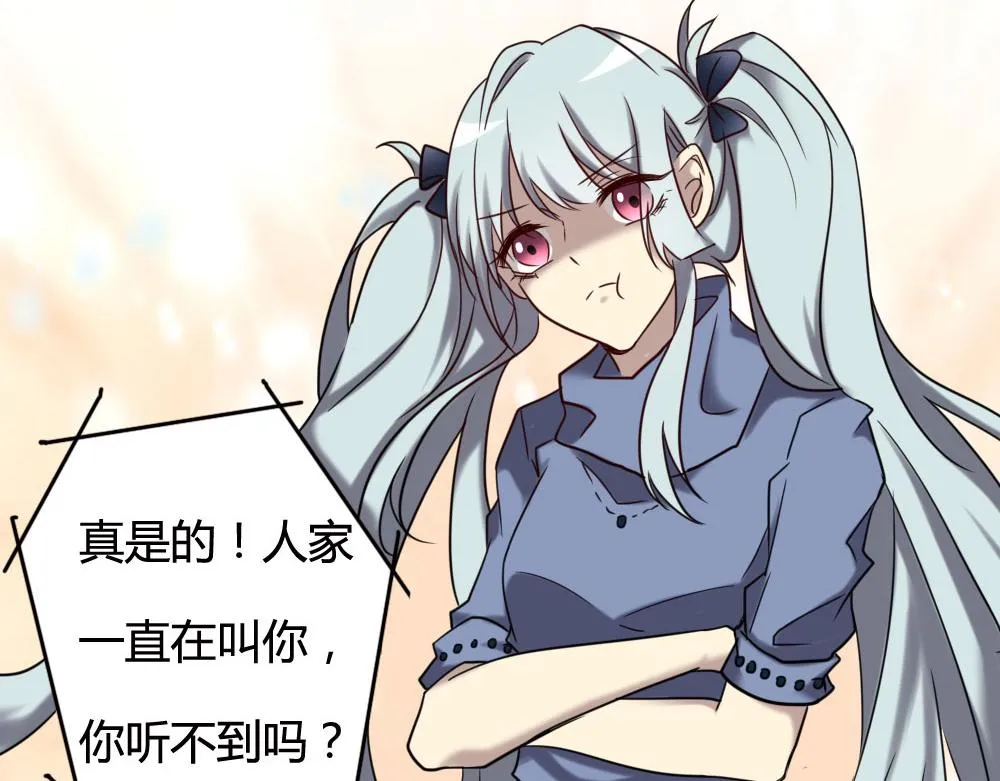 第100话 第122页