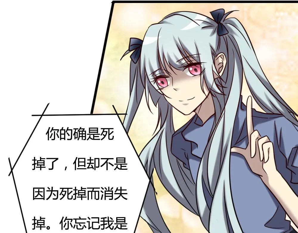 第100话 第129页