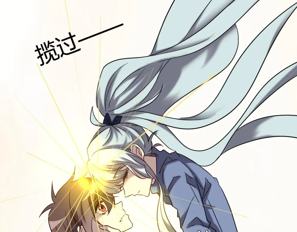 第100话 第137页