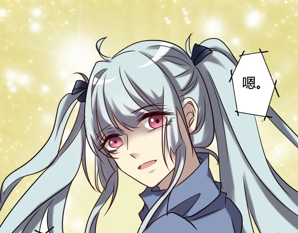第100话 第148页