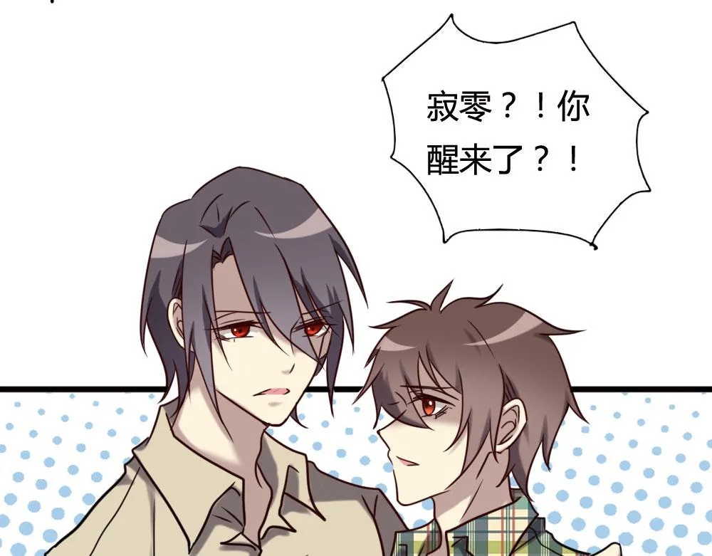 第100话 第153页