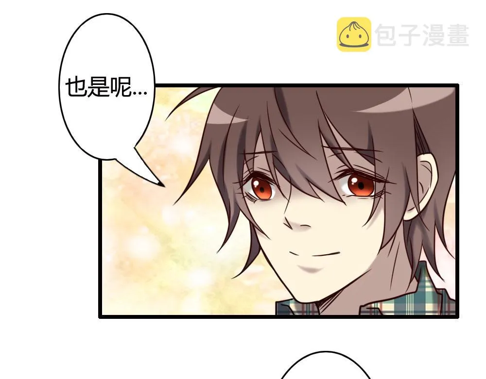 第100话 第160页
