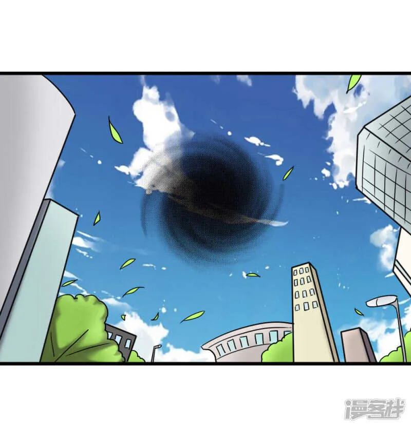 第99话 第12页