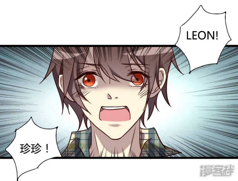 第99话 第69页