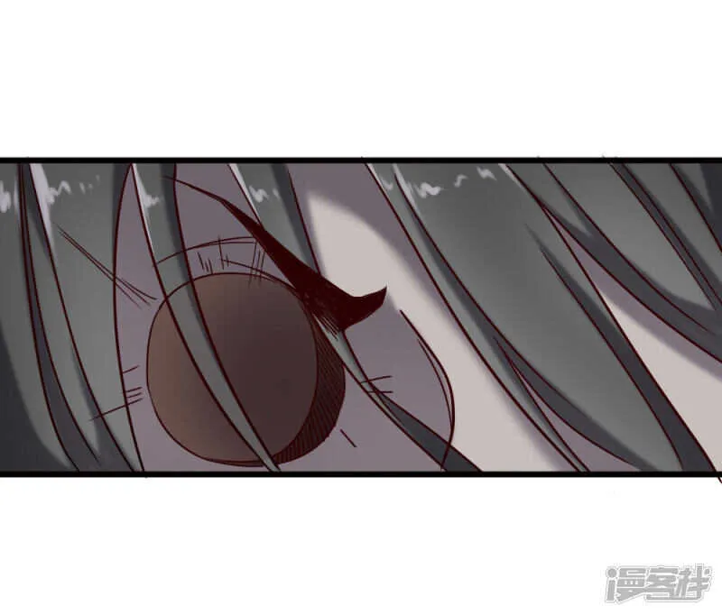 第95话 第27页