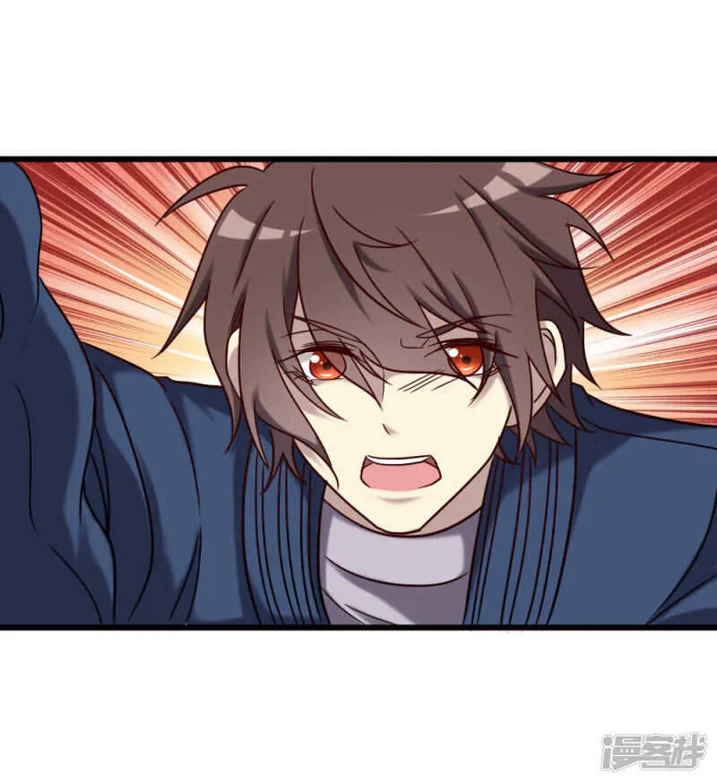 第94话 第6页