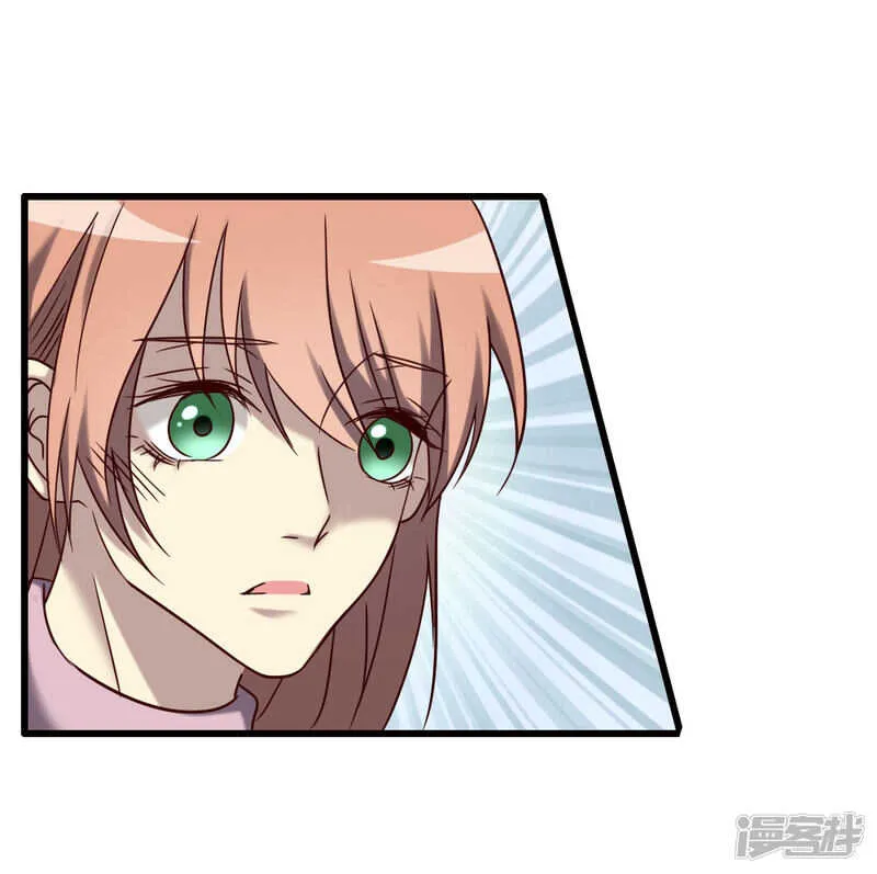 第94话 第21页