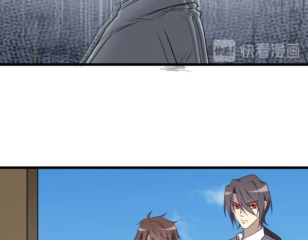 第89话 第6页