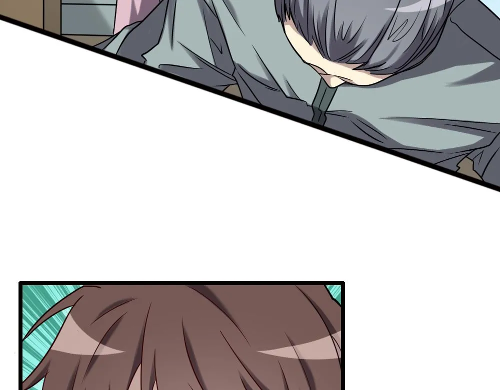 第89话 第8页