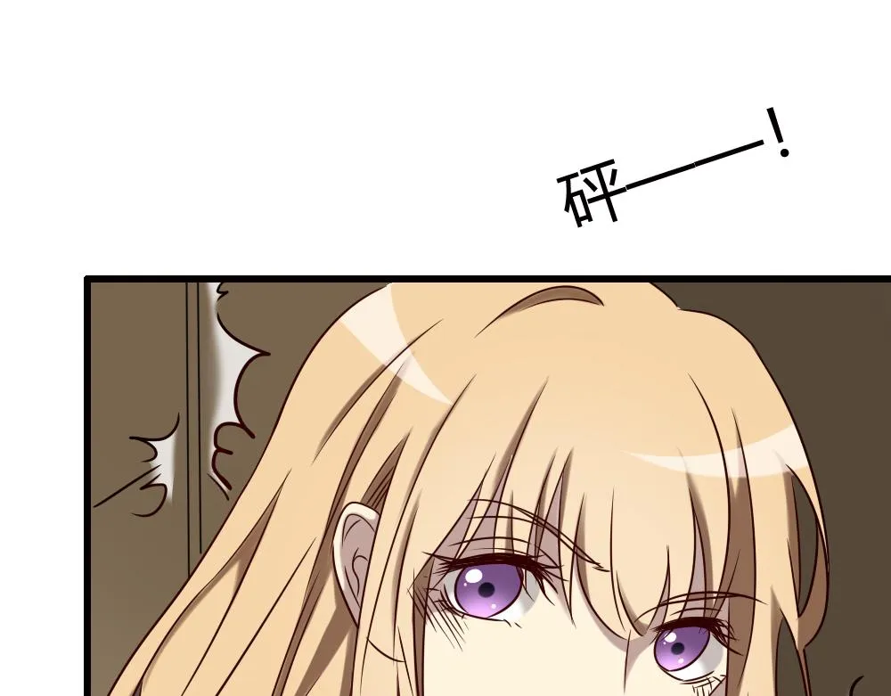 第89话 第11页