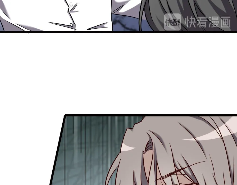 第89话 第33页