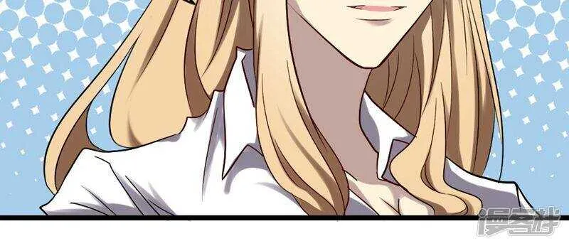 第83话 第23页