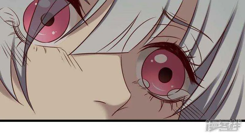 第79话 第22页