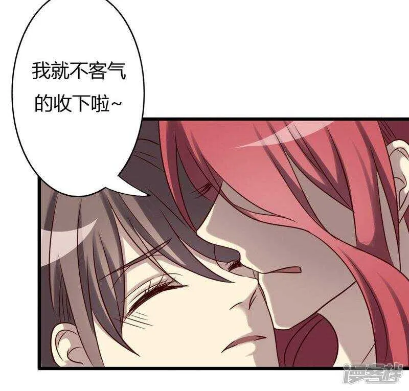 第78话 第22页
