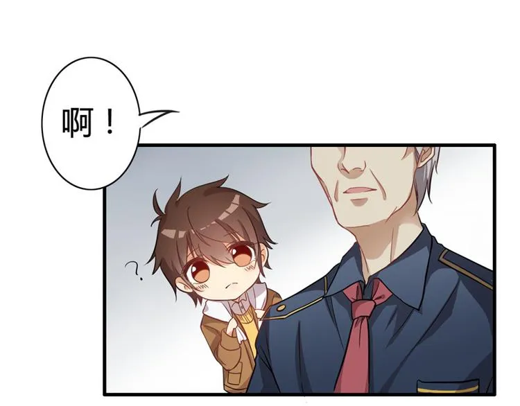 第1话 第13页