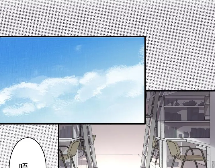 第3话 第34页