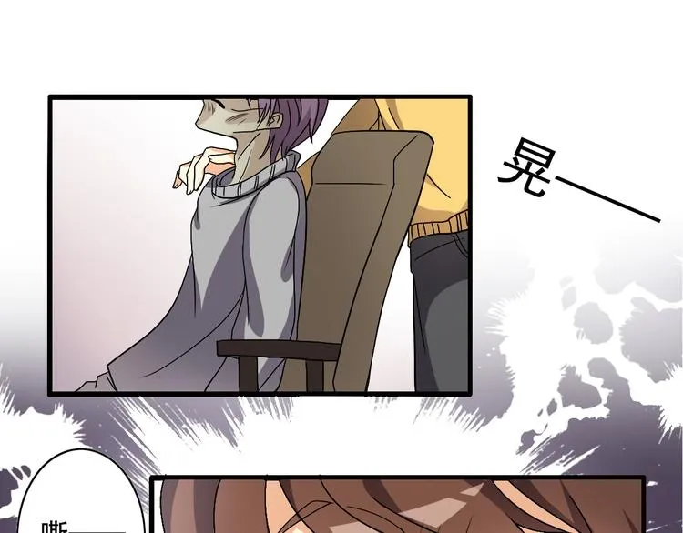 第3话 第40页