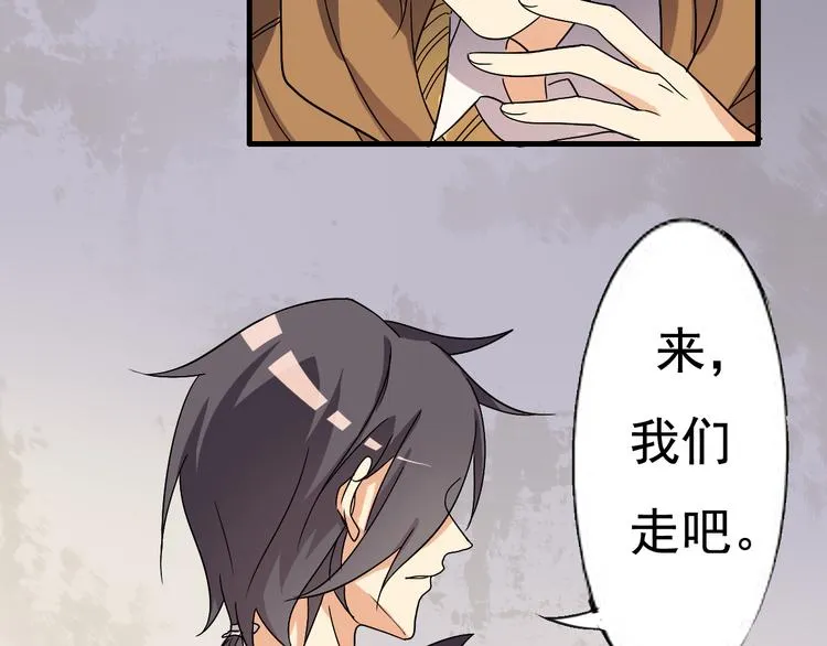 第4话 第18页