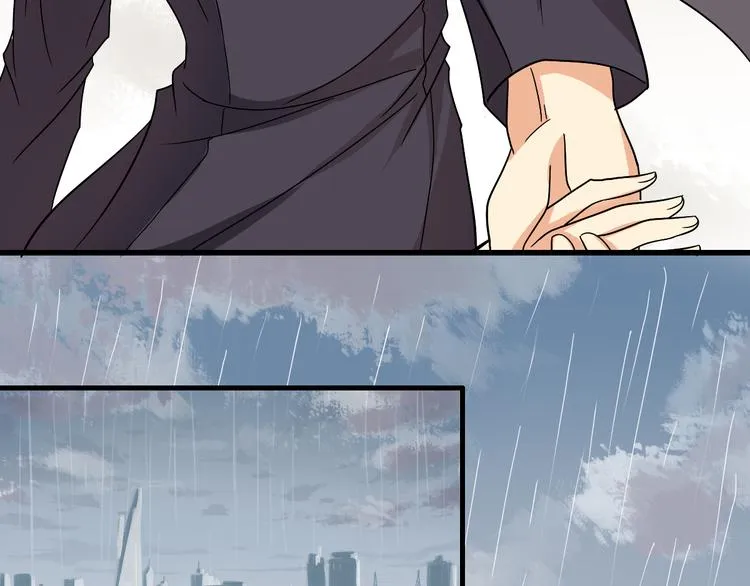 第4话 第20页